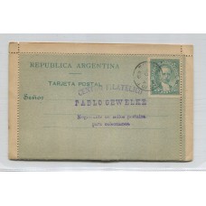 ARGENTINA ENTERO POSTAL GJ CAP-08 CARTA KIDD DOBLE CIRCULADA EN 1889, RARA U$ 150